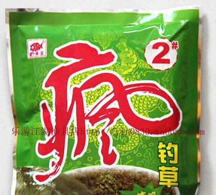 钓鱼饵料技巧大揭秘（提升钓鱼成功率的关键）  第2张