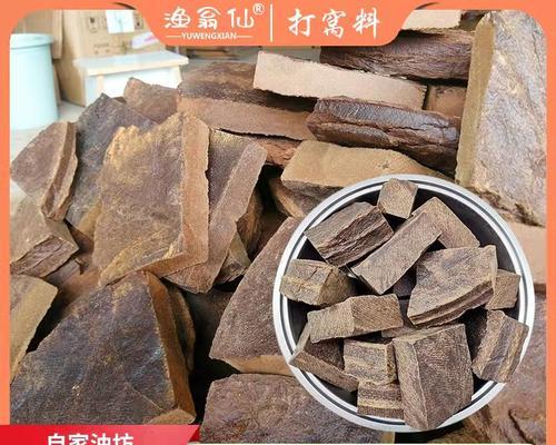 花生饼钓鱼窝料制作技巧（打造吸引力的钓鱼窝）  第1张