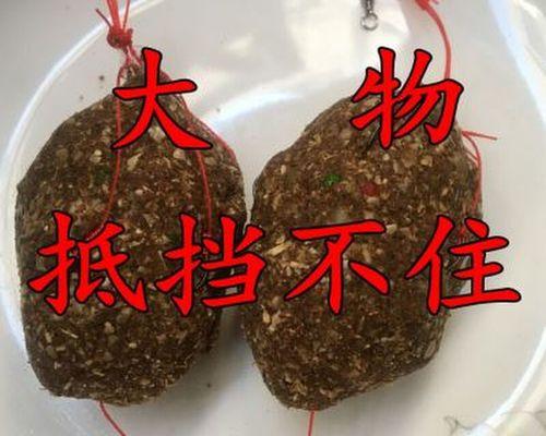 江河流水中的抛杆钓鱼技巧（掌握流水中的窍门）  第3张