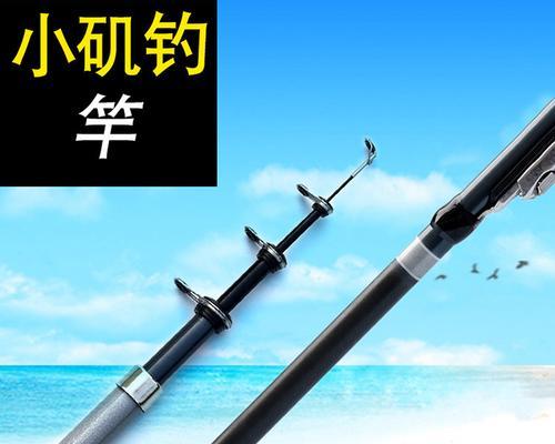 传统渔具钓鱼技巧（探寻渔父的智慧）  第3张