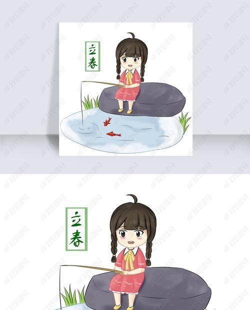 立春后的野钓技巧（提升钓鱼技巧）  第1张