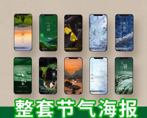 钓鱼小技巧（雨水节钓鱼技巧）  第1张