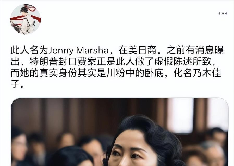 玛莎钓鱼技巧大揭秘（成为钓鱼高手的关键要诀）  第1张