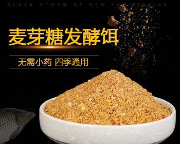 麦芽糖钓鱼技巧大揭秘（钓鱼好帮手）  第2张