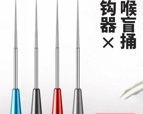 盲竿流水钓鱼技巧（提升钓鱼成功率的实用技巧）  第3张