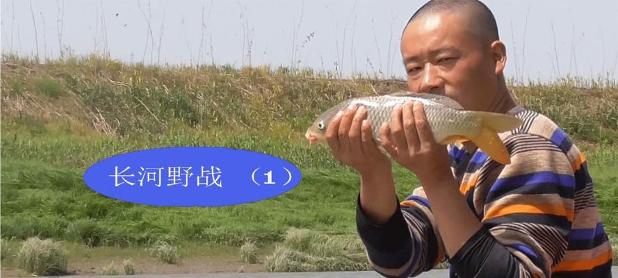 闷竿稍钓鱼技巧（掌握技巧让你成为专业闷竿钓手）  第1张