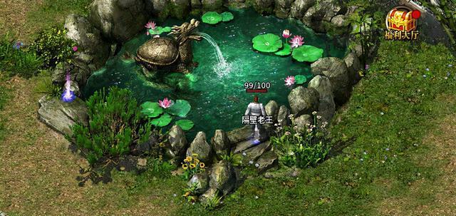 《魔域钓鱼技巧大揭秘》（从零基础到高手）  第2张