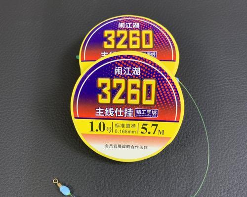 抛竿钓鱼技巧——选择合适的线组（钓鱼线组的选择对钓鱼效果至关重要）  第2张