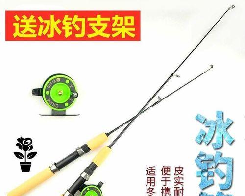 抛竿钓鱼起竿技巧（掌握起竿技巧让钓鱼更有效）  第1张