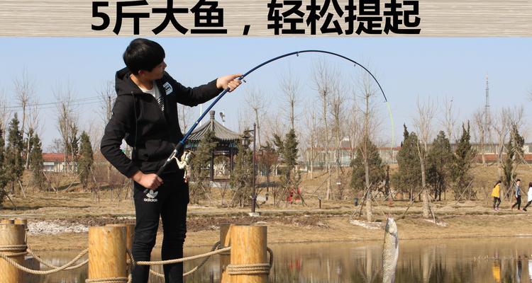 探秘抛竿钓鱼（领略自然之美）  第1张