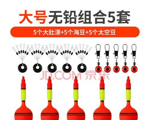 以抛竿浮漂钓鲢鳙的技巧（掌握关键技巧）  第1张