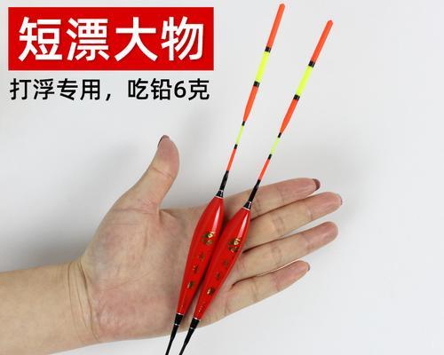 掌握抛竿滑漂钓青鱼的技巧（青鱼钓法解析及实用技巧分享）  第1张