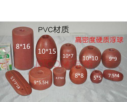 泡沫球钓鱼技巧（玩转泡沫球钓鱼）  第2张