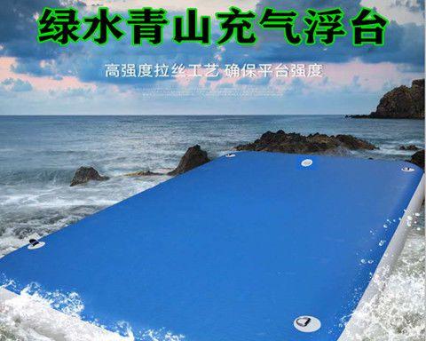 平板船钓鱼技巧教学（掌握平板船钓鱼技巧）  第2张