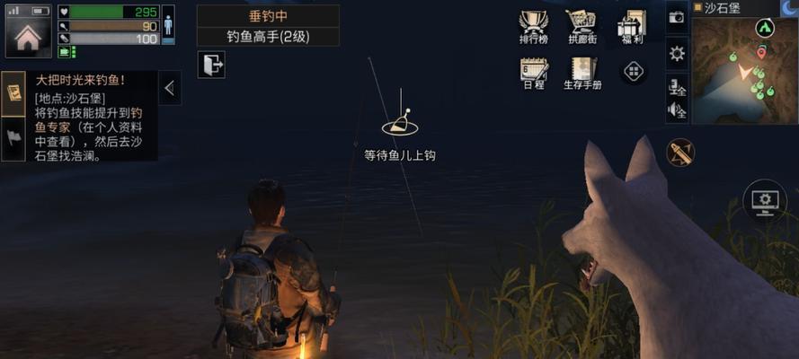 砂石堡钓鱼技巧（深入探索）  第1张