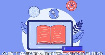 水中缺氧钓鱼技巧（掌握钓鱼必备的技巧）  第1张