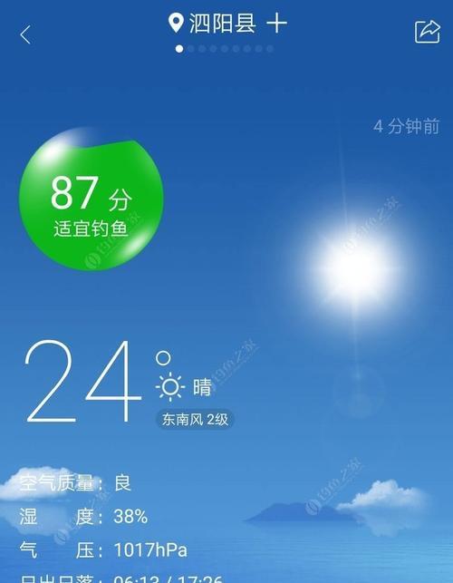睡钩钓鱼技巧教程（钓鱼高手的必备技巧）  第1张