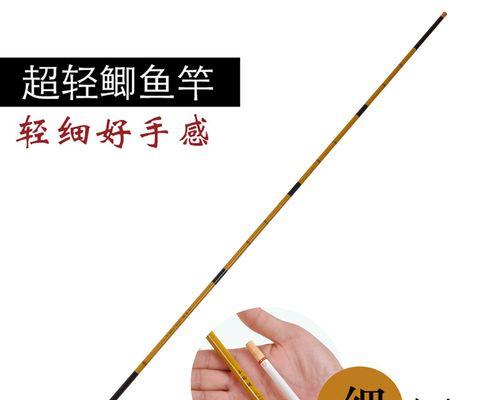 溪流竿钓鱼的技巧与方法（掌握技巧）  第1张