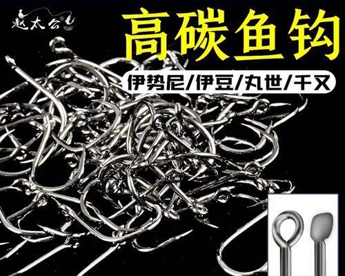野外钓鱼（提升野外钓鱼技巧的实用小窍门）  第1张