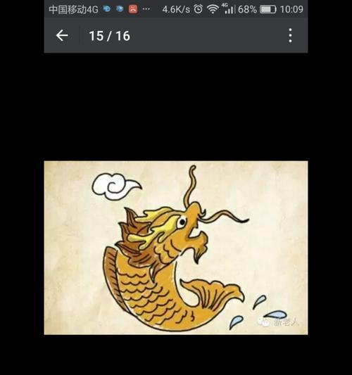 老人钓鱼技巧之智慧传承（老人钓鱼技巧的宝贵经验与心得）  第3张