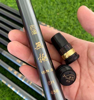 一米八鱼竿野钓技巧（掌握技巧）  第1张