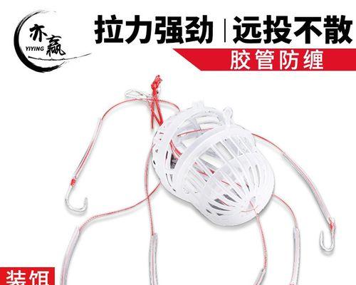 鹰爪钩钓鱼技巧（掌握鹰爪钩）  第1张