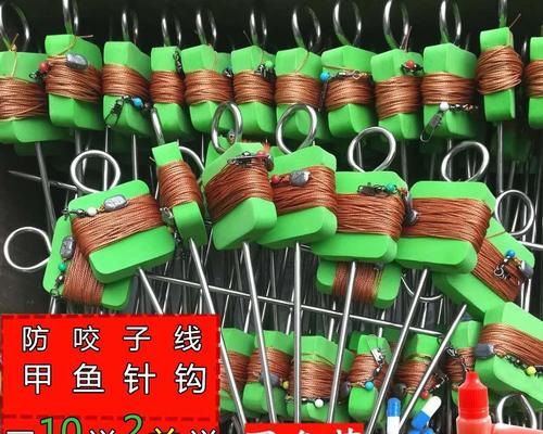 荧光串钩钓鱼技巧（提升成功率的关键技巧）  第2张