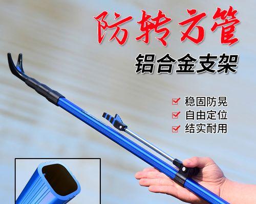 硬杆钓鱼技巧（提高鱼线的抗拉强度）  第2张