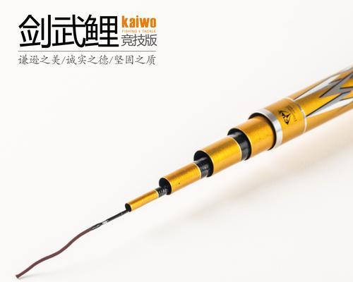 硬竿子钓鱼技巧大揭秘（从入门到精通）  第3张