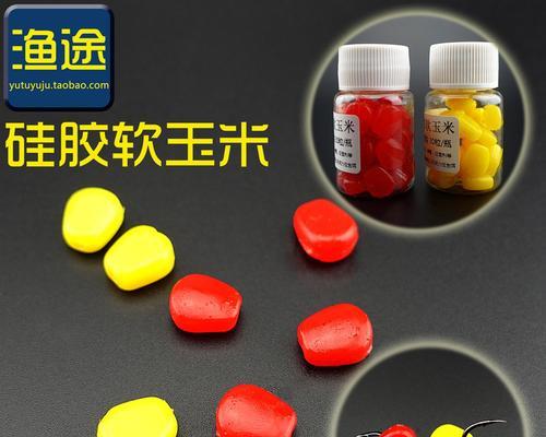 钓鱼必备（提升钓鱼成功率）  第1张