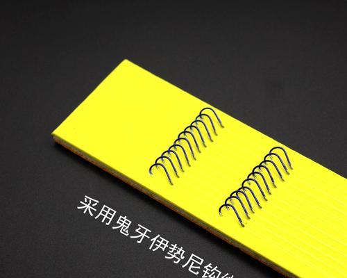 鱼线绑鱼钩技巧，让你成为钓鱼高手（简单易学的绑钩技巧）  第3张