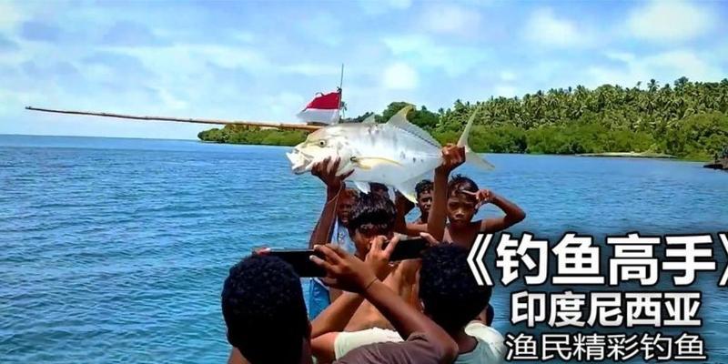 渔村钓鱼小技巧（提升钓鱼技术的关键）  第2张