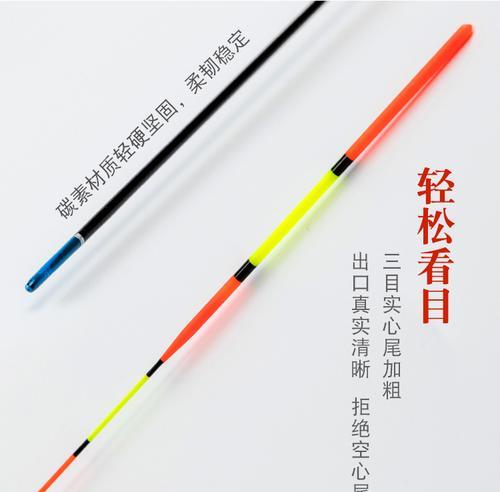 玉米飞铅钓浮的技巧与方法（玉米飞铅钓浮）  第2张
