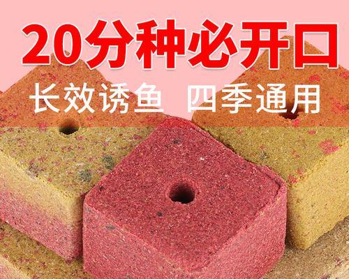 玉米加菜油钓鱼技巧（钓鱼新招）  第2张