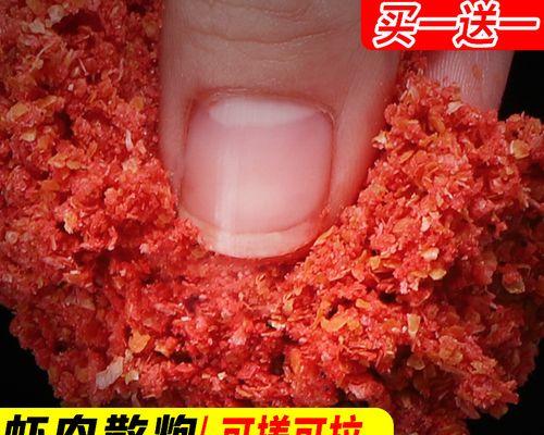 玉米散炮钓鱼技巧（掌握这些技巧）  第3张