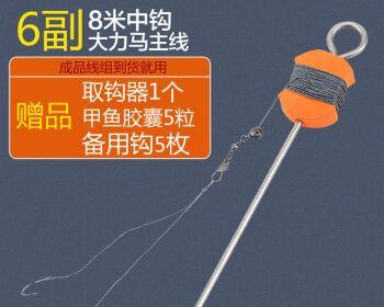 直钩钓鱼技巧教程（学会以直钩钓鱼）  第3张