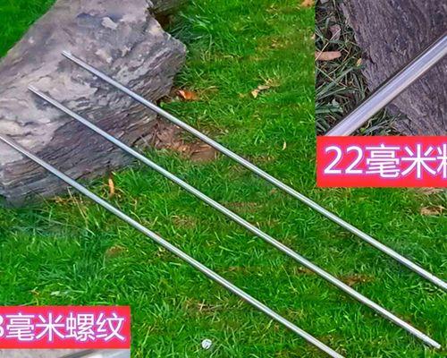 植树节钓鱼技巧与方法（如何在植树节享受钓鱼的乐趣）  第2张