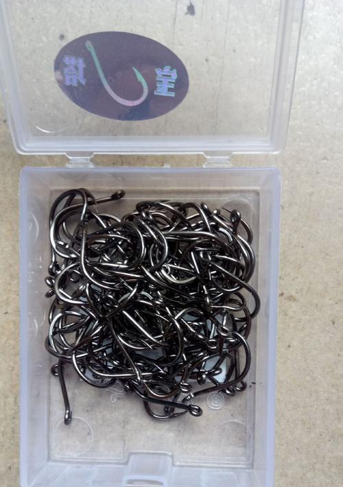 制造鱼钩的小技巧（提升钓鱼成功率的关键技巧）  第3张
