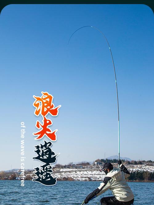中秋手竿野钓技巧与方法（掌握钓鱼技巧）  第3张