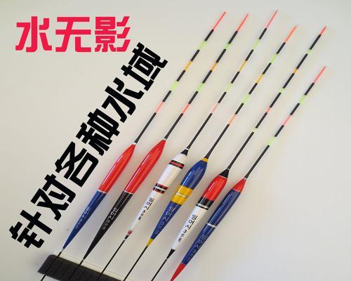 冰面浮漂钓鲫鱼技巧和方法是什么？如何提高钓鲫鱼的成功率？  第1张