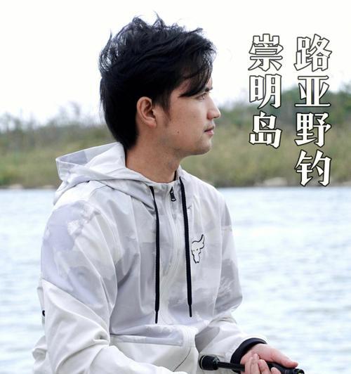草地钓鱼的正确方法和技巧是什么？如何提高草地钓鱼的成功率？  第1张