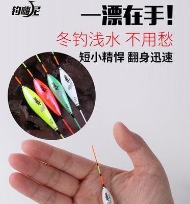 草洞用大鱼漂钓鲫鱼的技巧是什么？如何提高钓鲫鱼的成功率？  第2张