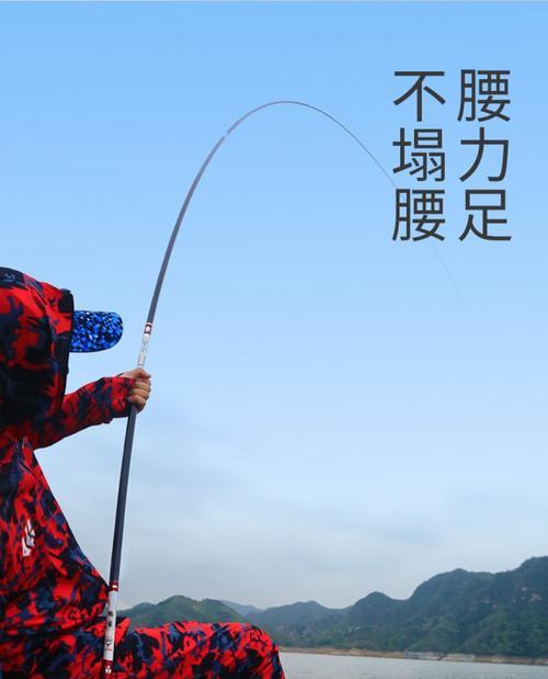 超细鱼竿钓鱼技巧有哪些？如何提高钓获率？  第3张