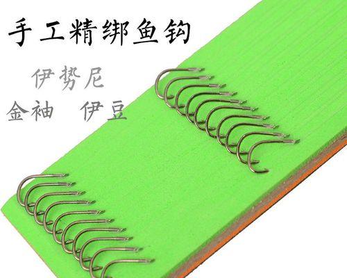 超细子线钓鱼技巧和方法有哪些？如何提高钓鱼成功率？  第1张