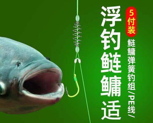 超细子线钓鱼技巧和方法有哪些？如何提高钓鱼成功率？  第2张