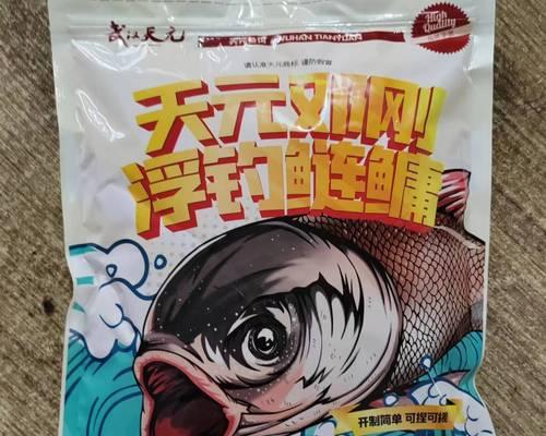 成品鱼饵钓鲢鳙技巧和方法是什么？如何有效使用？  第1张