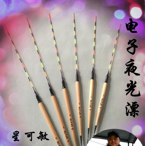 如何调整夜光漂以适应2克铅坠？调钓时常见问题有哪些？  第3张