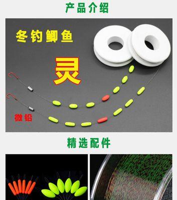 抽钓线钓鱼技巧有哪些？如何提高钓鱼成功率？  第3张