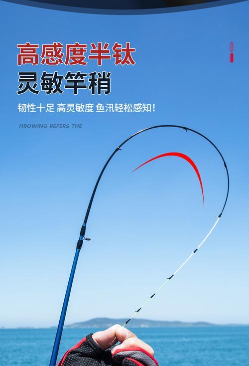 初冬伐杆钓鱼技巧是什么？如何提高钓鱼成功率？  第1张
