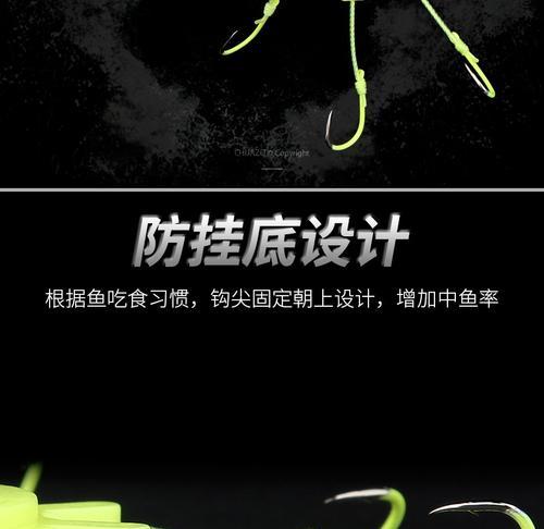 初冬海杆翻板钩钓鱼技巧有哪些？如何提高钓鱼成功率？  第3张